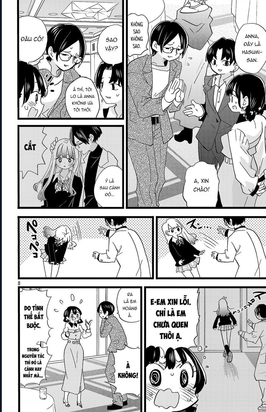 Boku No Kokoro Yabai Yatsu Chapter 171 - 10