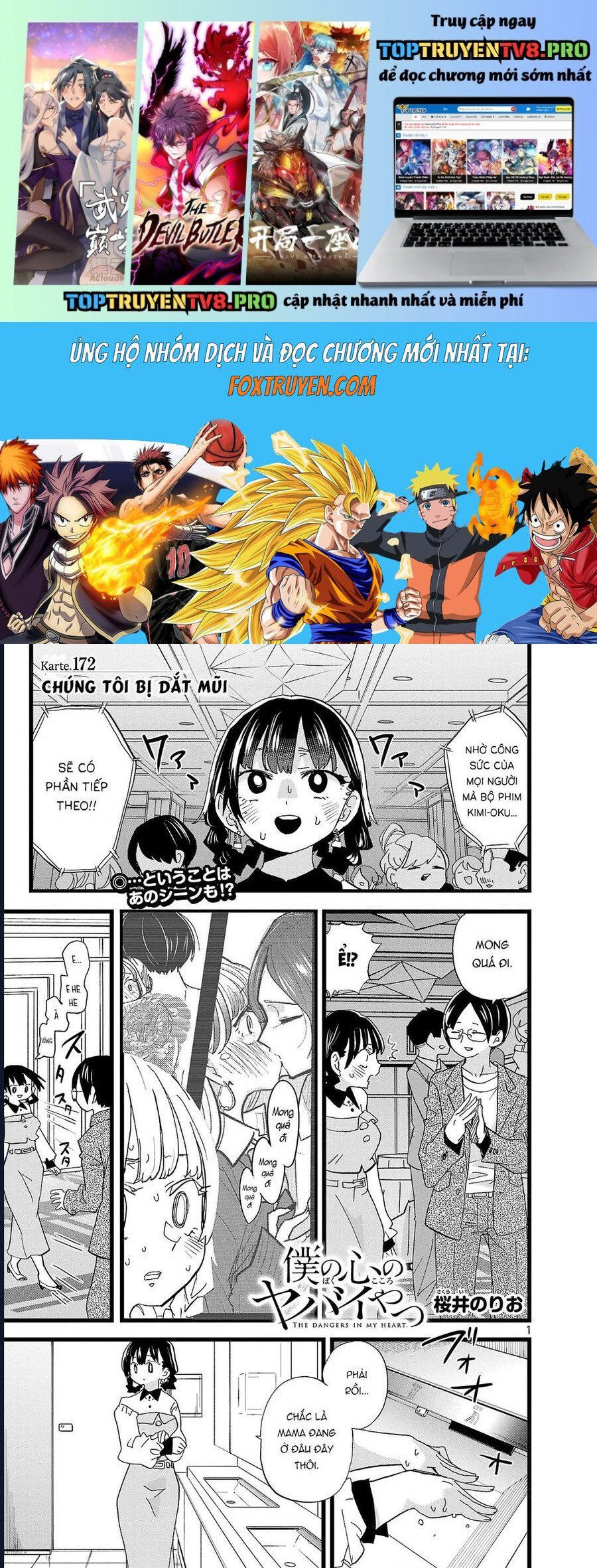 Boku No Kokoro Yabai Yatsu Chapter 172 - 2