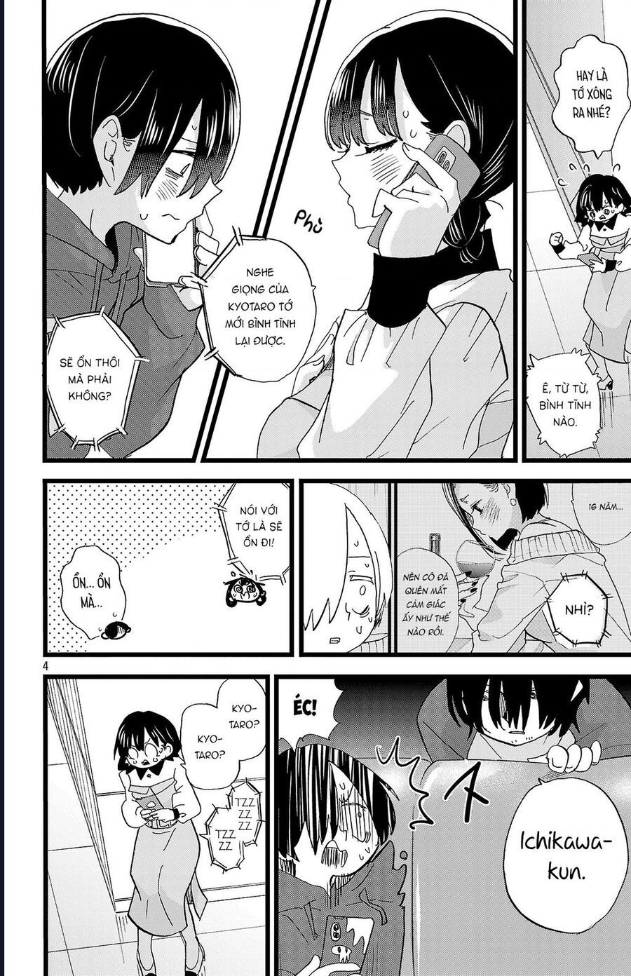 Boku No Kokoro Yabai Yatsu Chapter 172 - 5