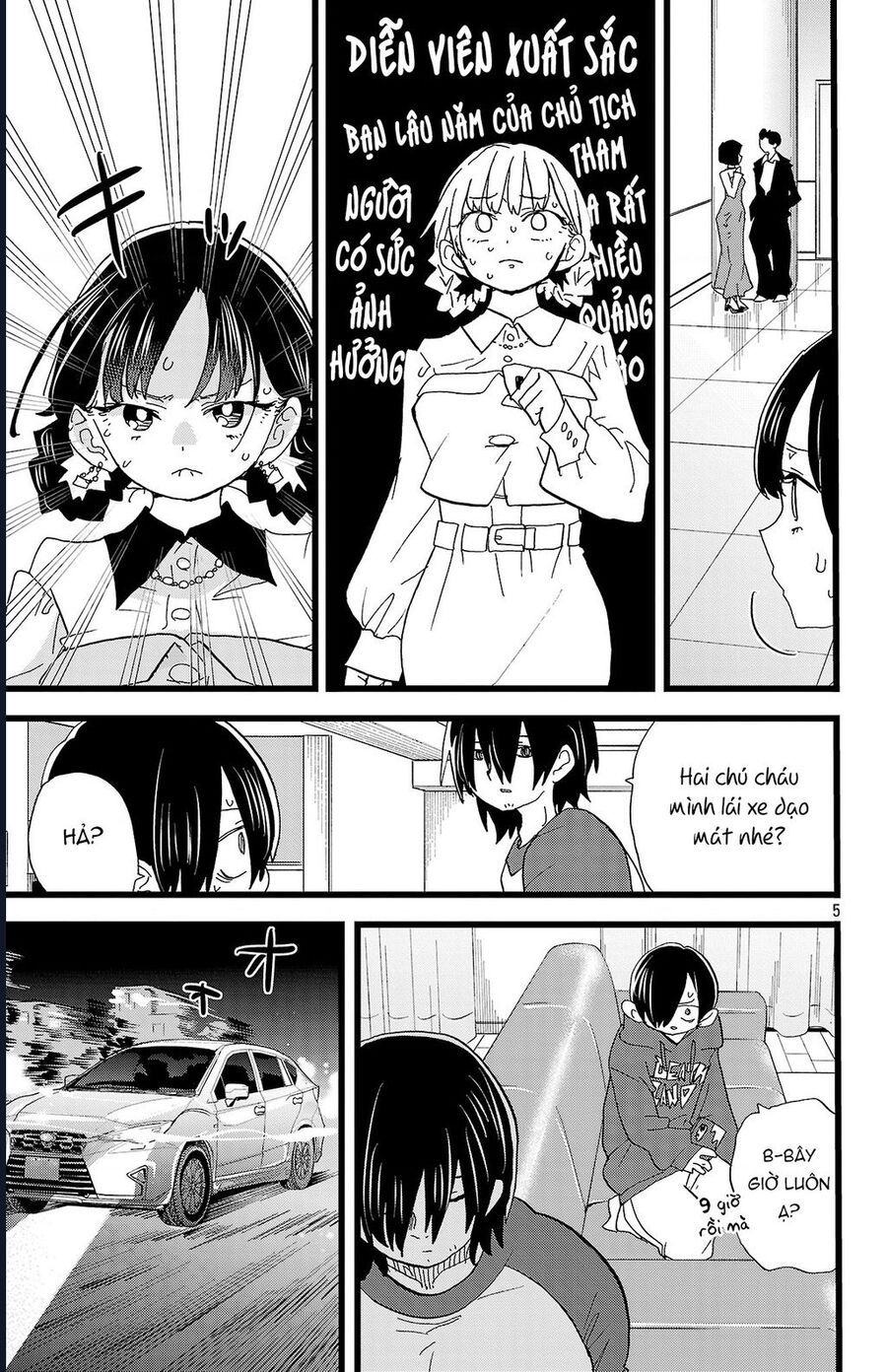 Boku No Kokoro Yabai Yatsu Chapter 172 - 6