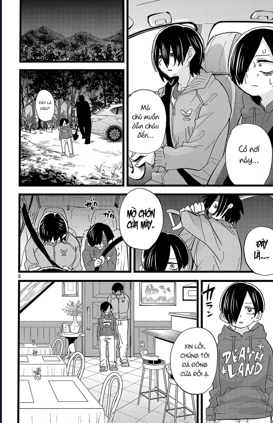 Boku No Kokoro Yabai Yatsu Chapter 172 - 7