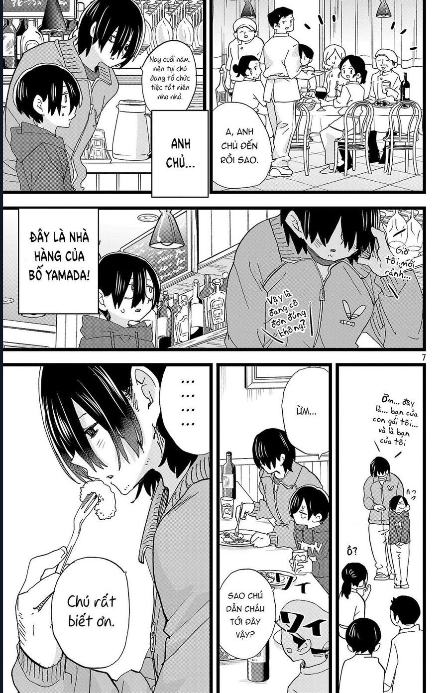Boku No Kokoro Yabai Yatsu Chapter 172 - 8