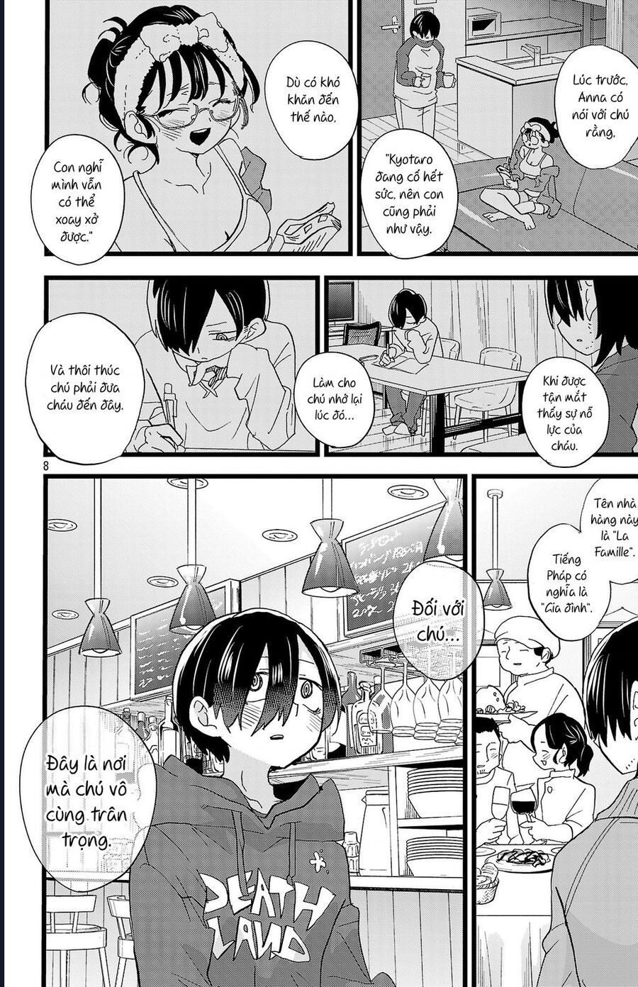 Boku No Kokoro Yabai Yatsu Chapter 172 - 9