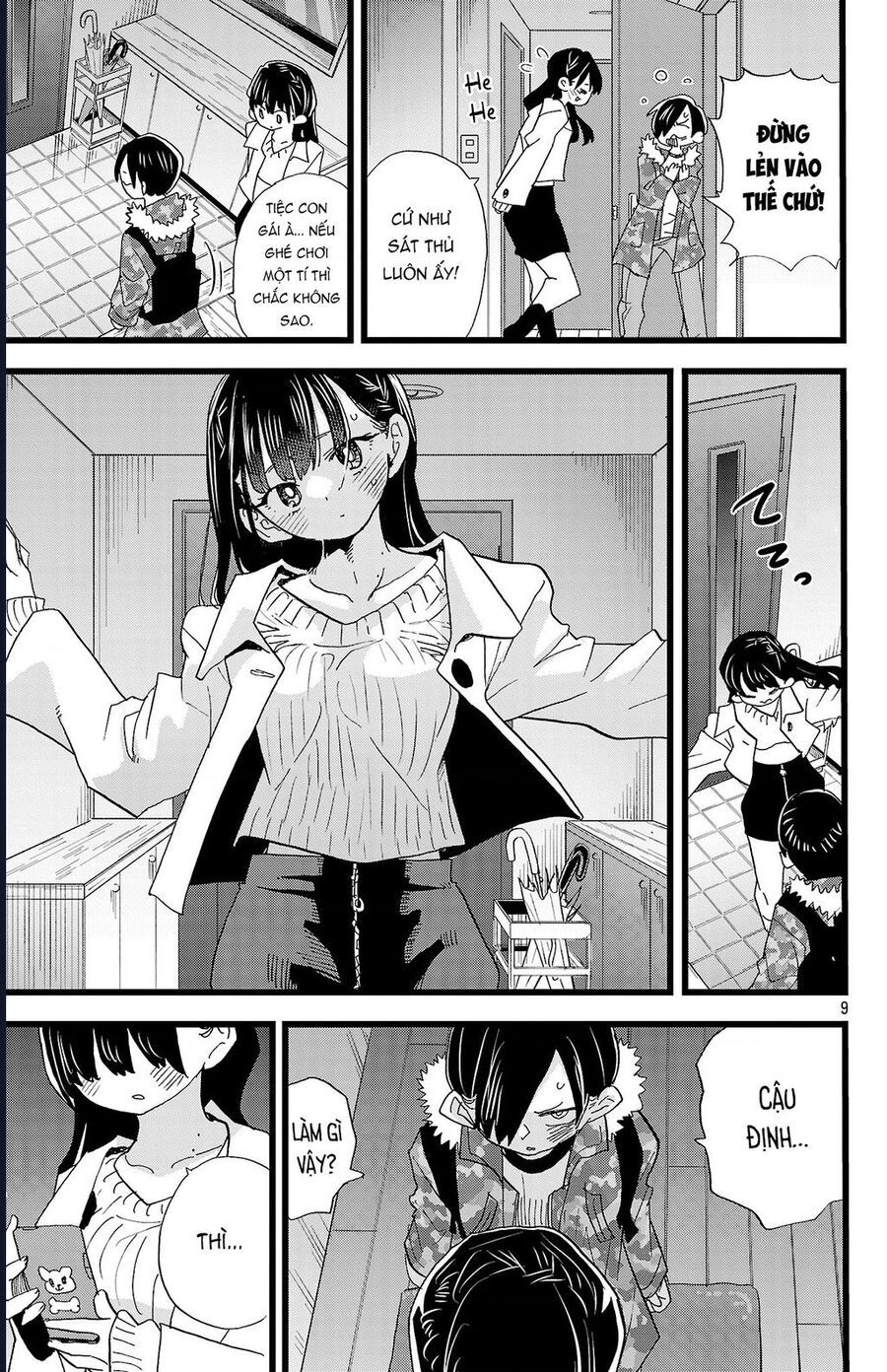 Boku No Kokoro Yabai Yatsu Chapter 173 - 11