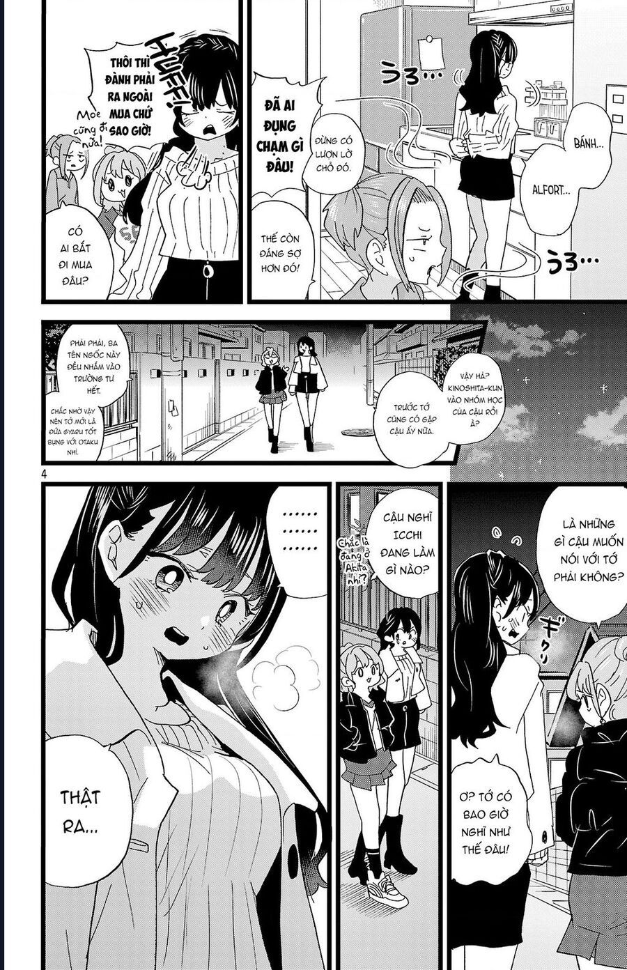 Boku No Kokoro Yabai Yatsu Chapter 173 - 6