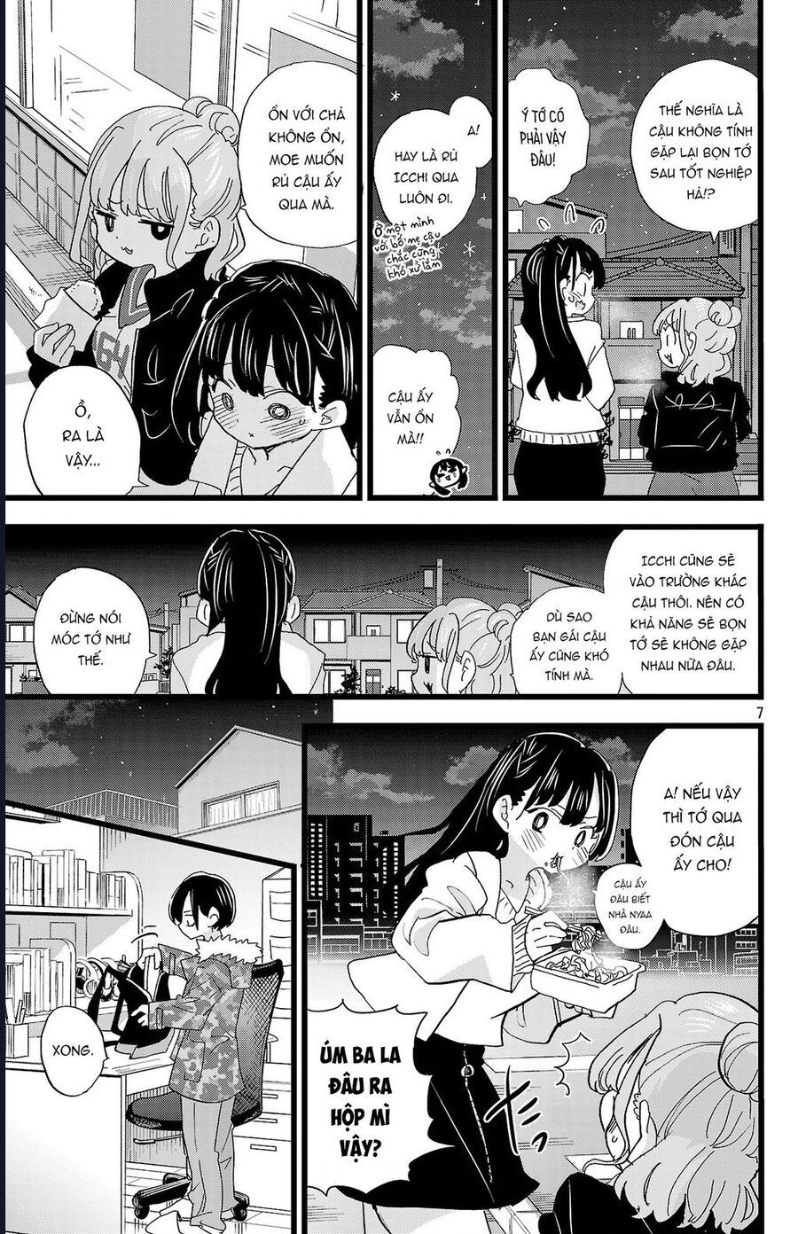 Boku No Kokoro Yabai Yatsu Chapter 173 - 9