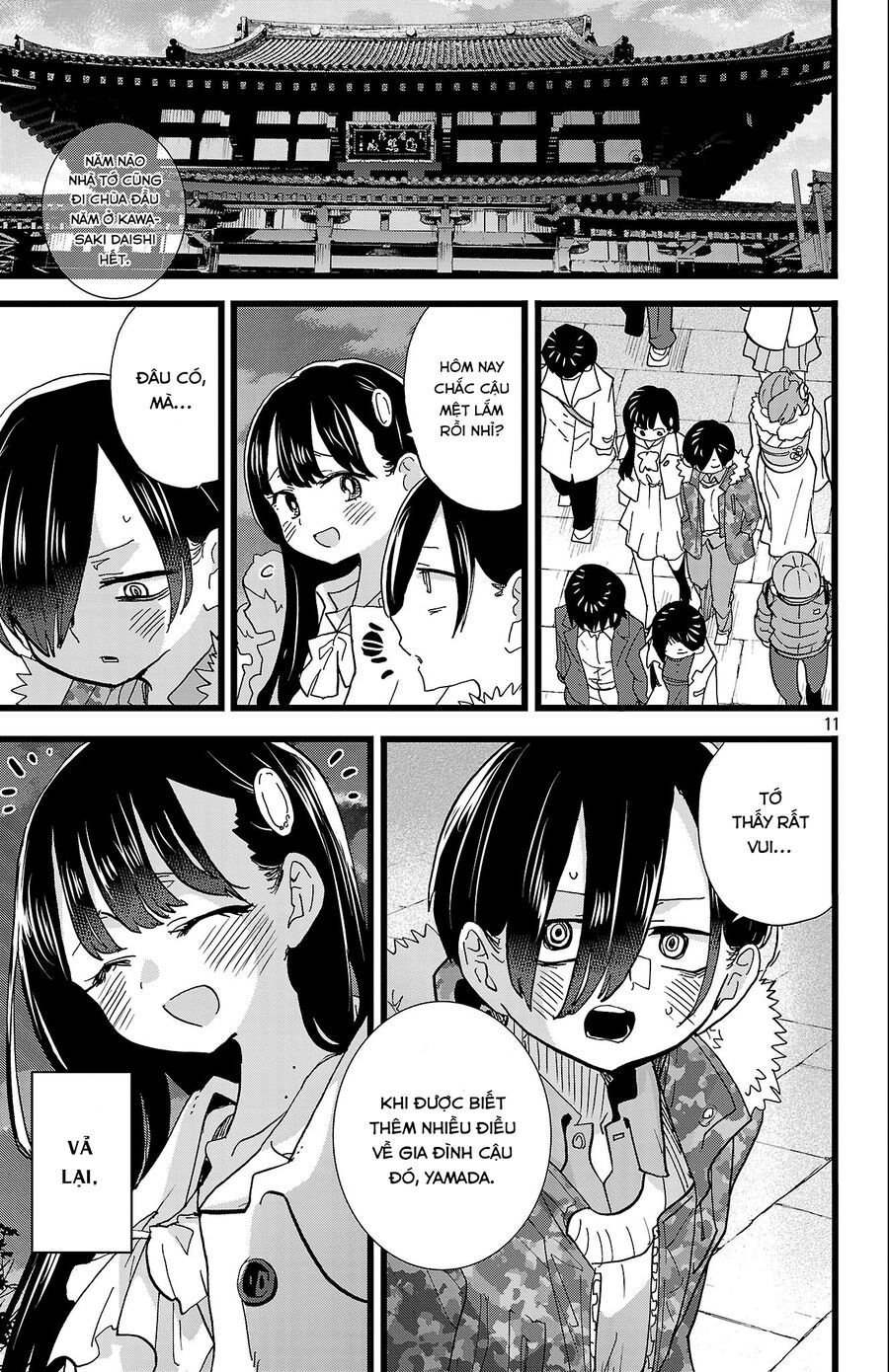 Boku No Kokoro Yabai Yatsu Chapter 175 - 13