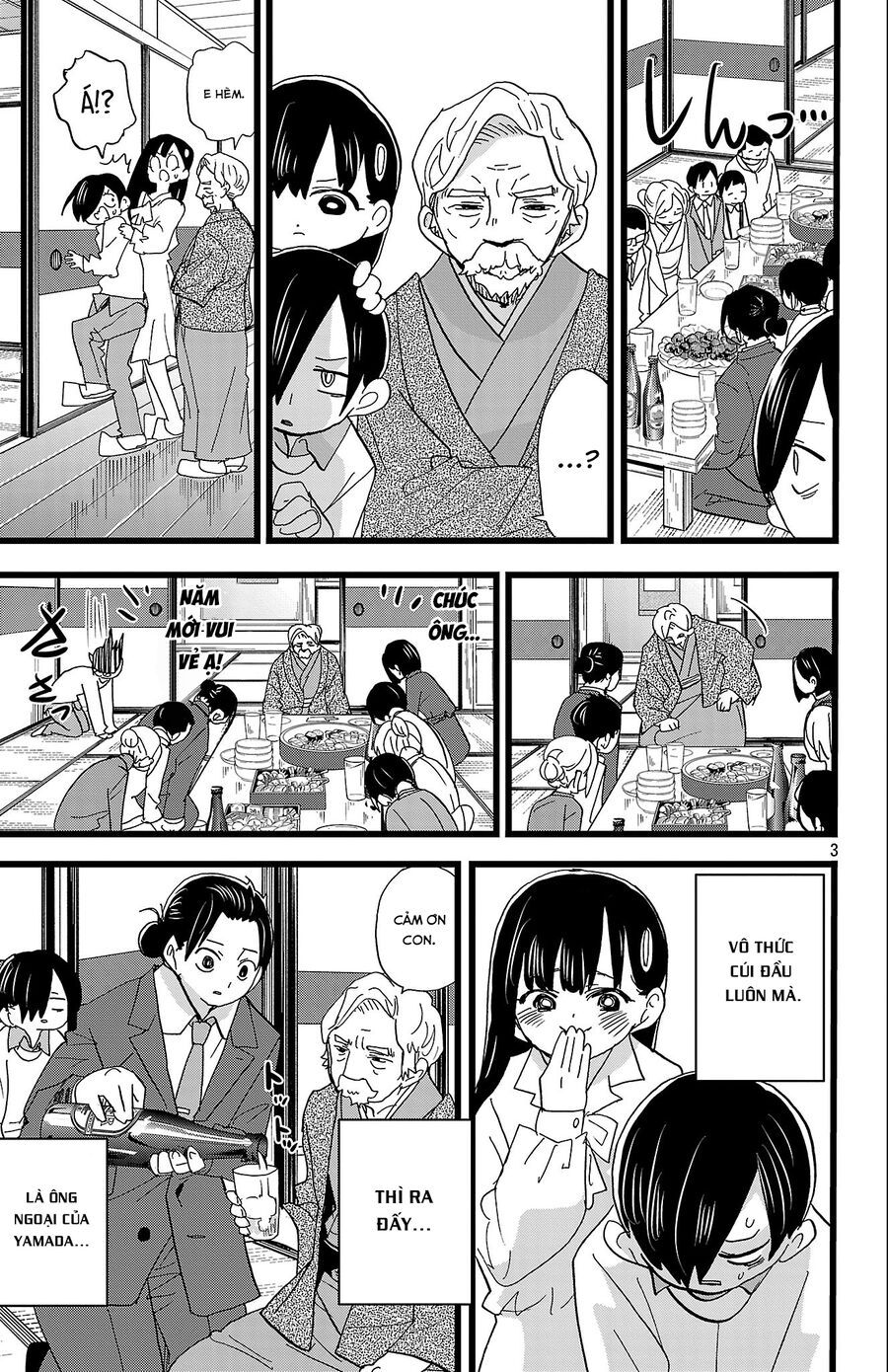 Boku No Kokoro Yabai Yatsu Chapter 175 - 5