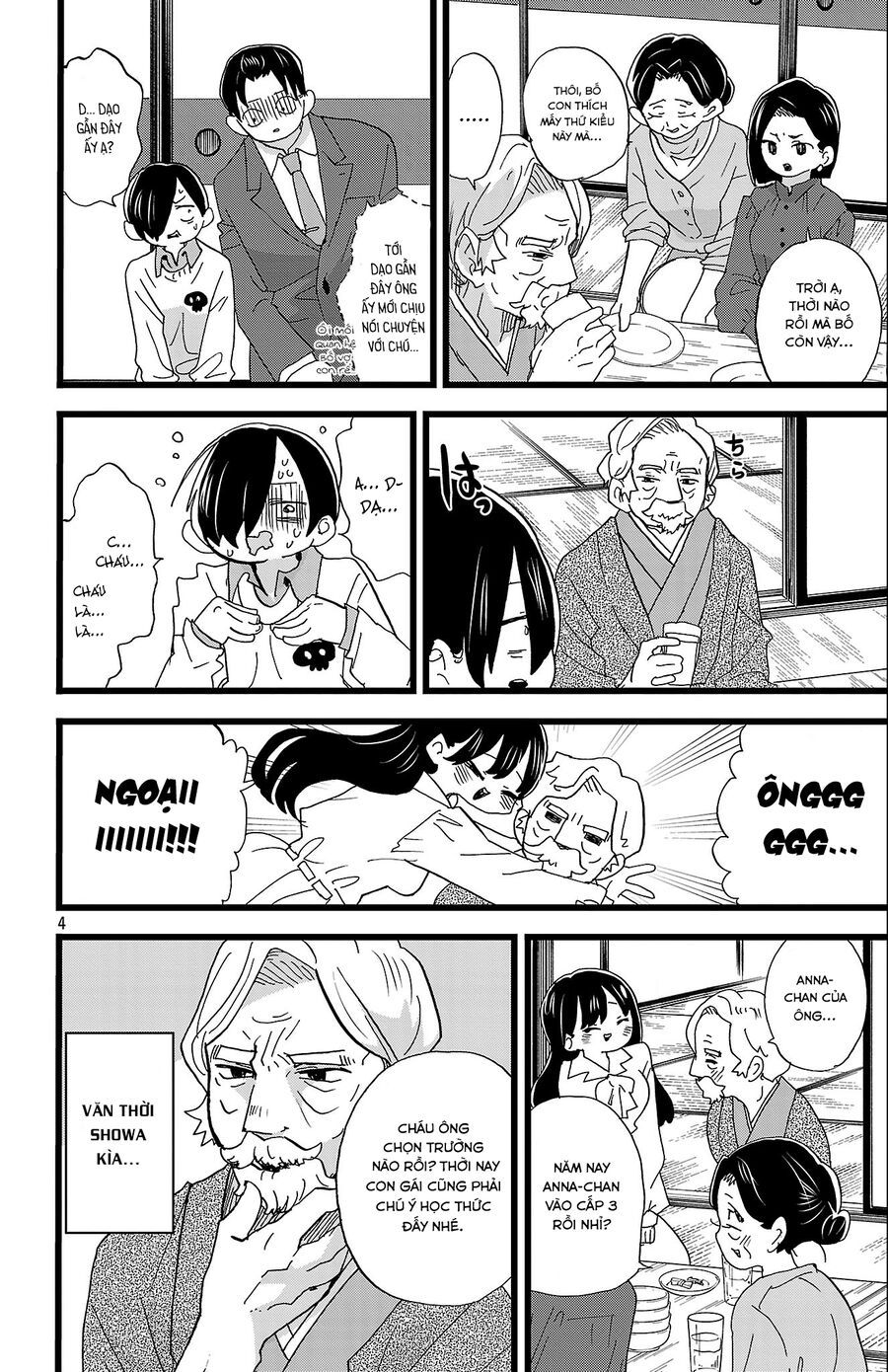 Boku No Kokoro Yabai Yatsu Chapter 175 - 6