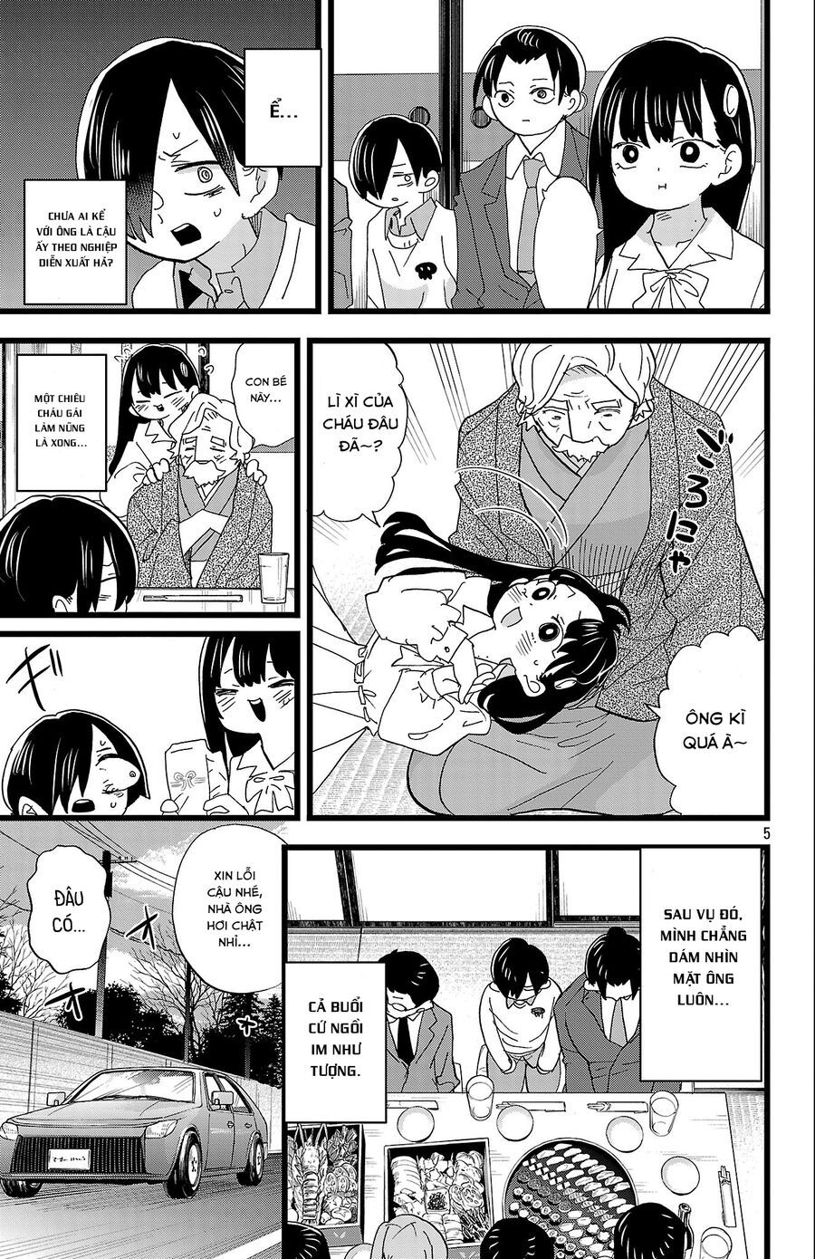 Boku No Kokoro Yabai Yatsu Chapter 175 - 7