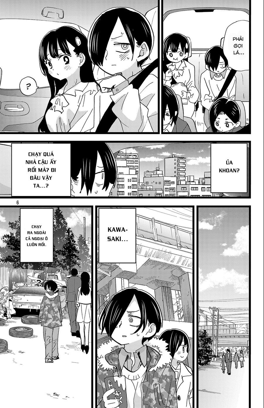 Boku No Kokoro Yabai Yatsu Chapter 175 - 8