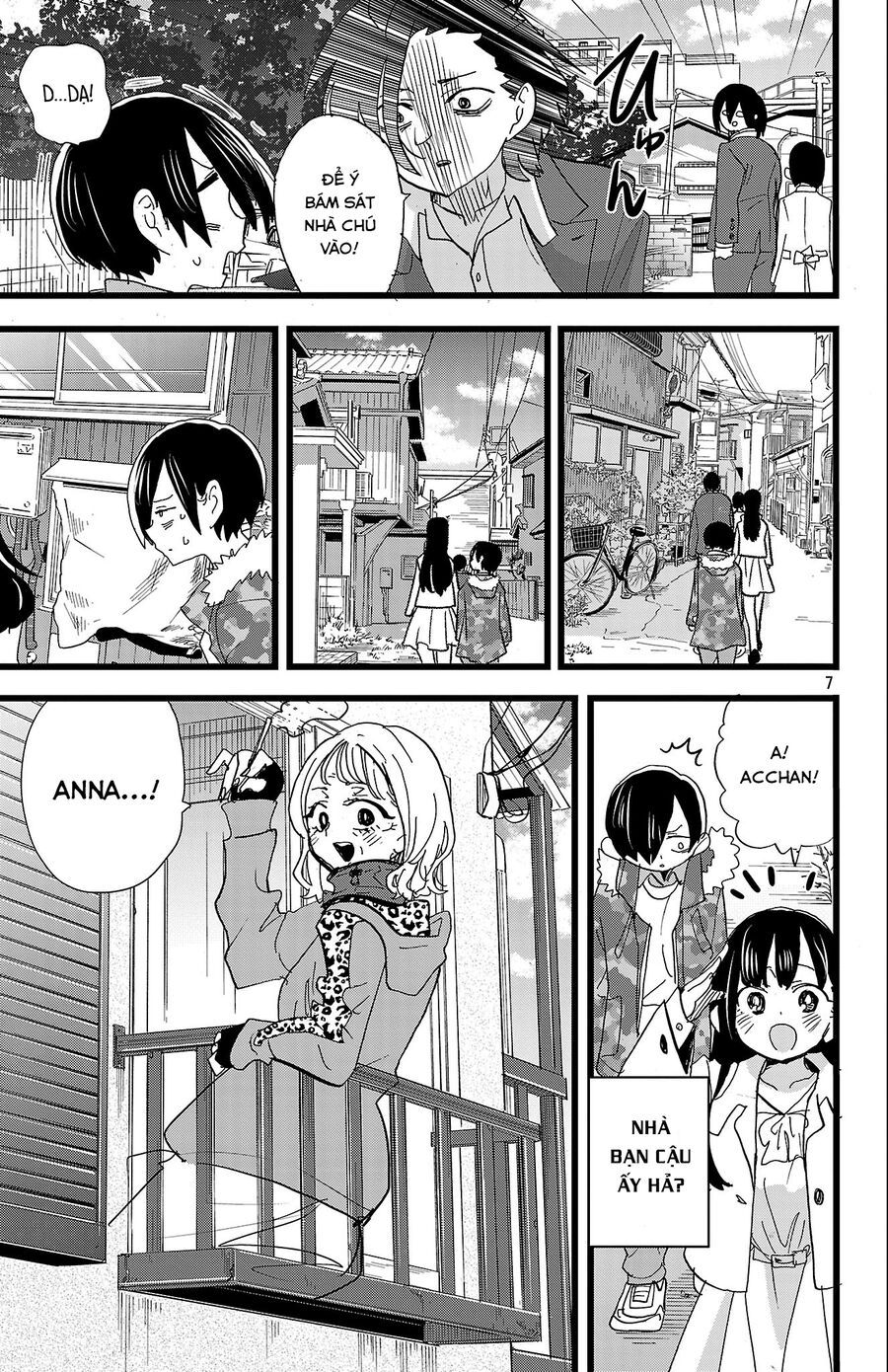 Boku No Kokoro Yabai Yatsu Chapter 175 - 9