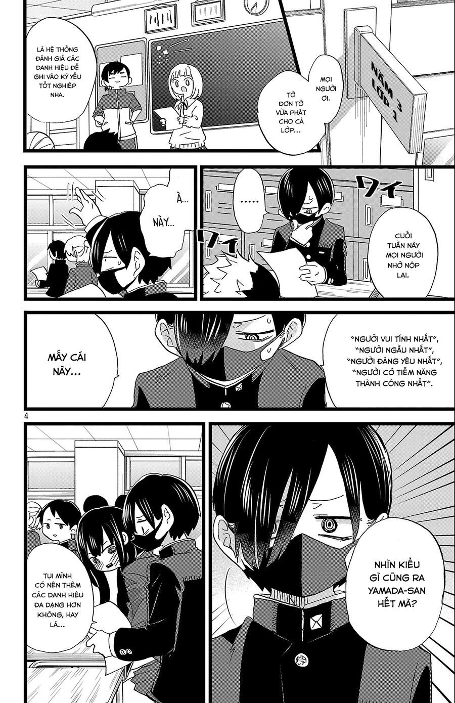 Boku No Kokoro Yabai Yatsu Chapter 177 - 5