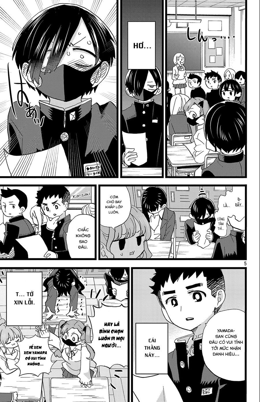 Boku No Kokoro Yabai Yatsu Chapter 177 - 6