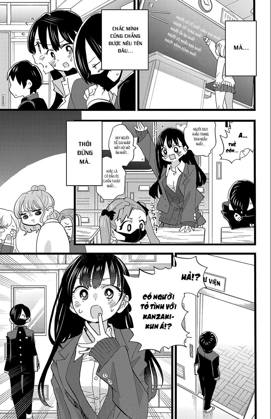 Boku No Kokoro Yabai Yatsu Chapter 177 - 7