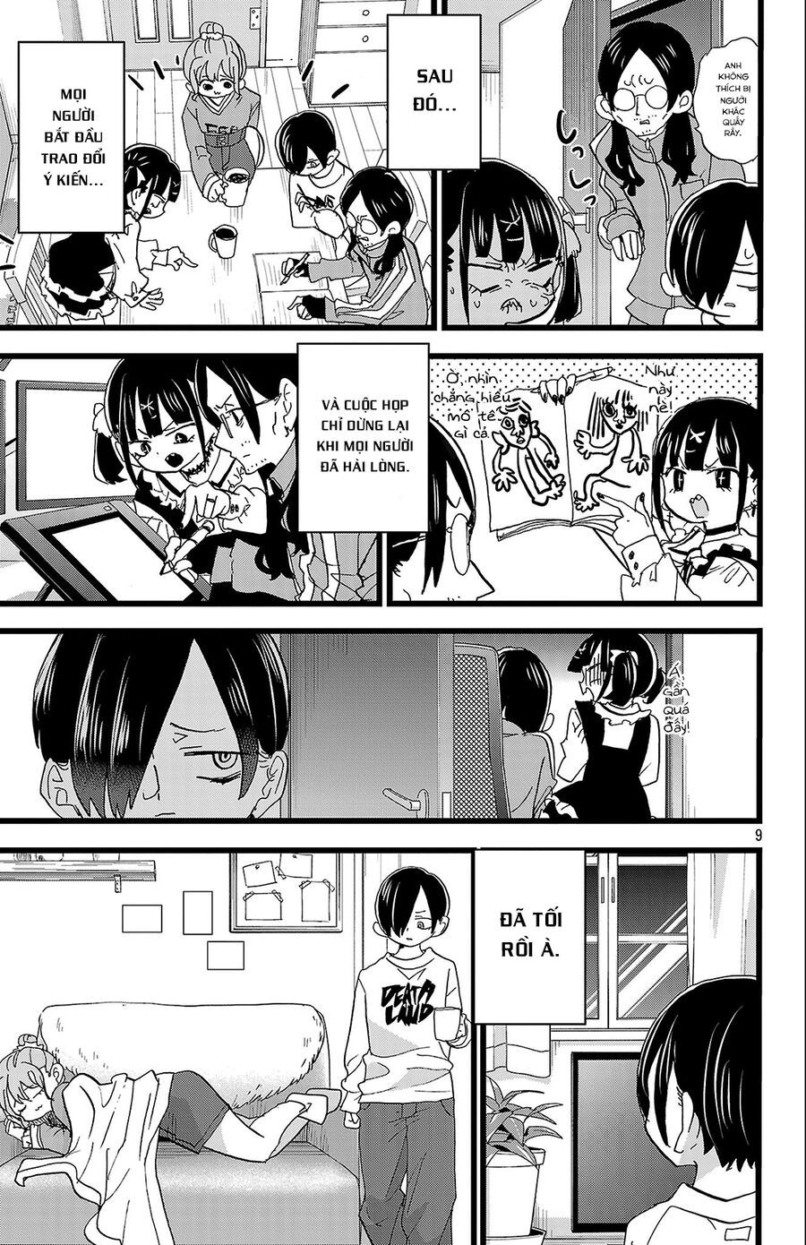 Boku No Kokoro Yabai Yatsu Chapter 178 - 11