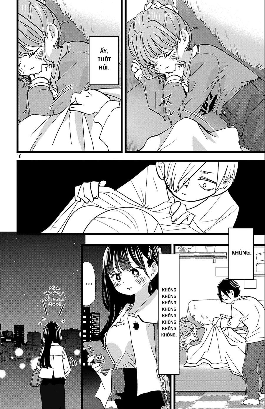 Boku No Kokoro Yabai Yatsu Chapter 178 - 12