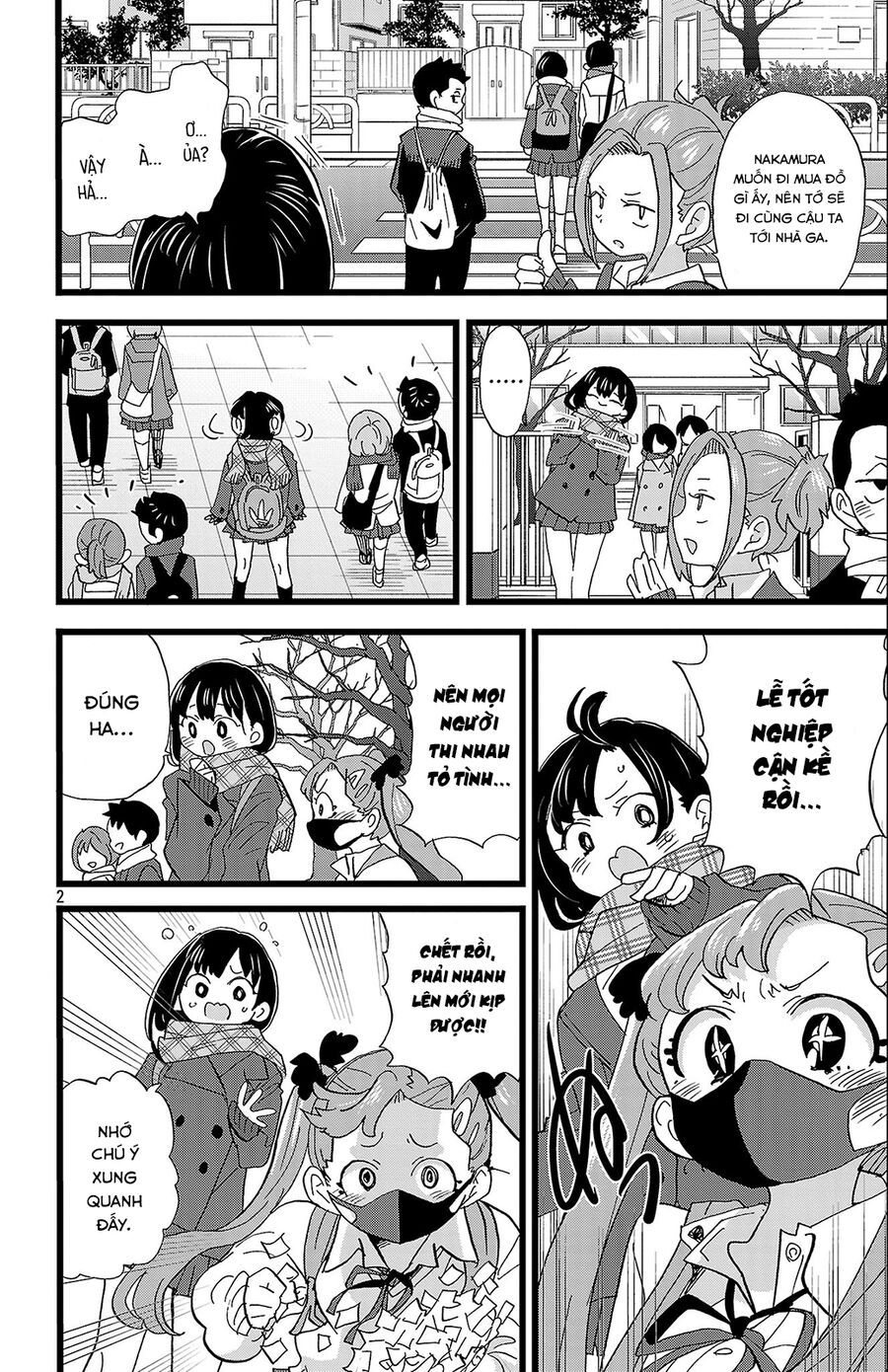 Boku No Kokoro Yabai Yatsu Chapter 178 - 4