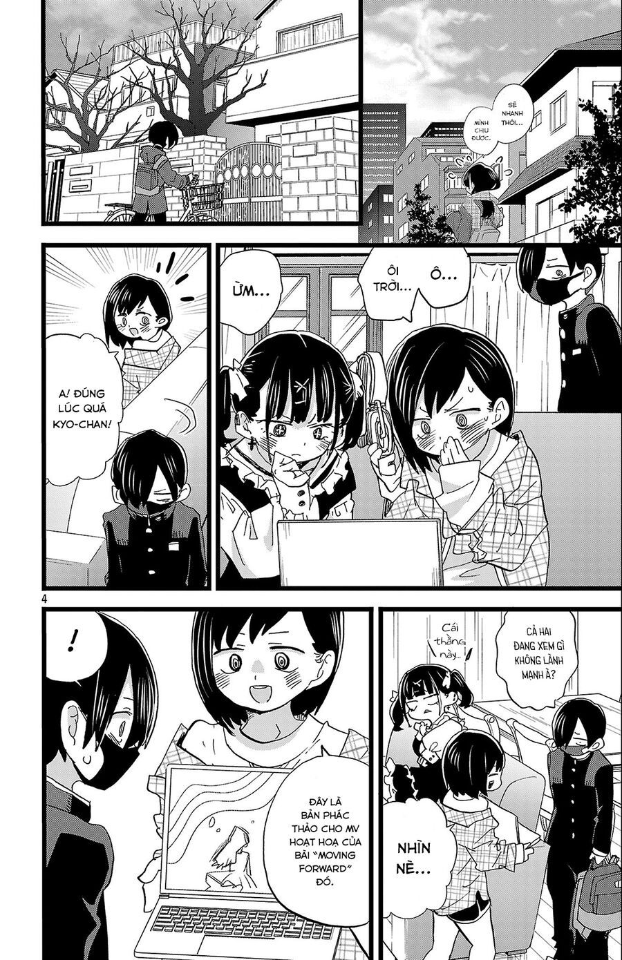 Boku No Kokoro Yabai Yatsu Chapter 178 - 6