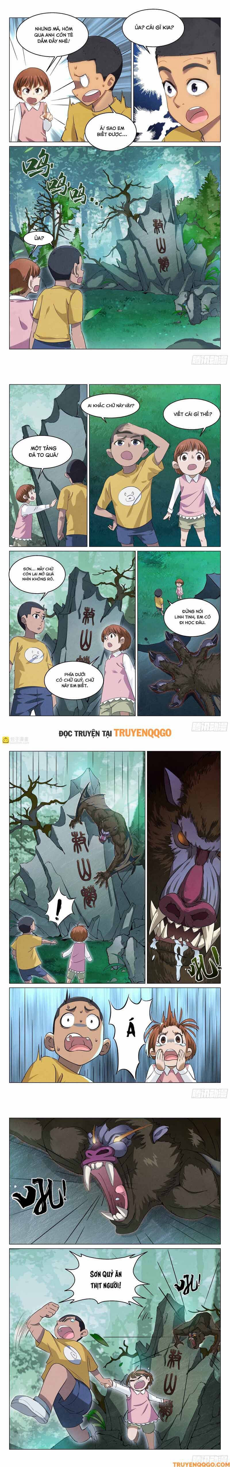 Triệu Bân Đồ Yêu Ký Chapter 13 - 5