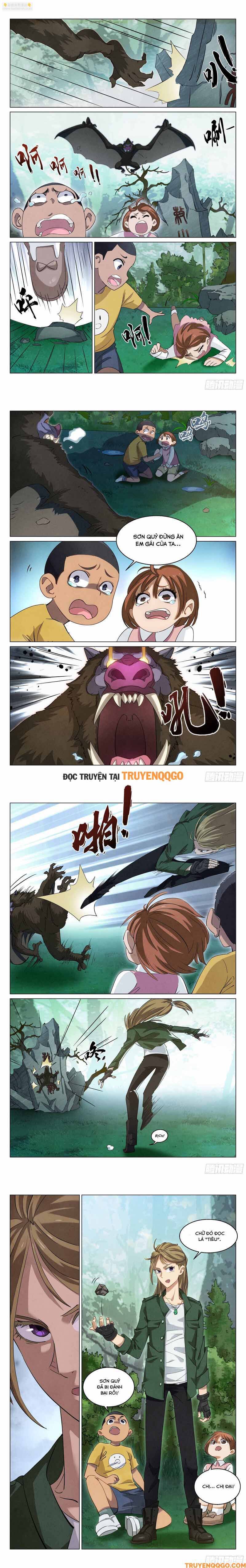 Triệu Bân Đồ Yêu Ký Chapter 13 - 6