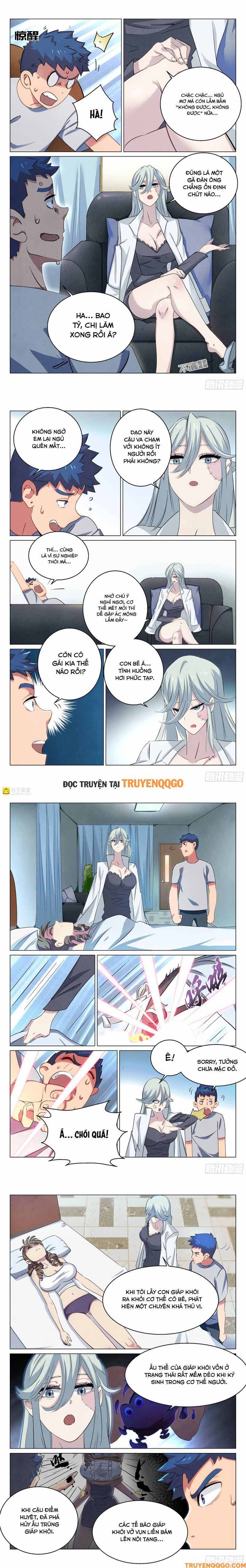 Triệu Bân Đồ Yêu Ký Chapter 14 - 4