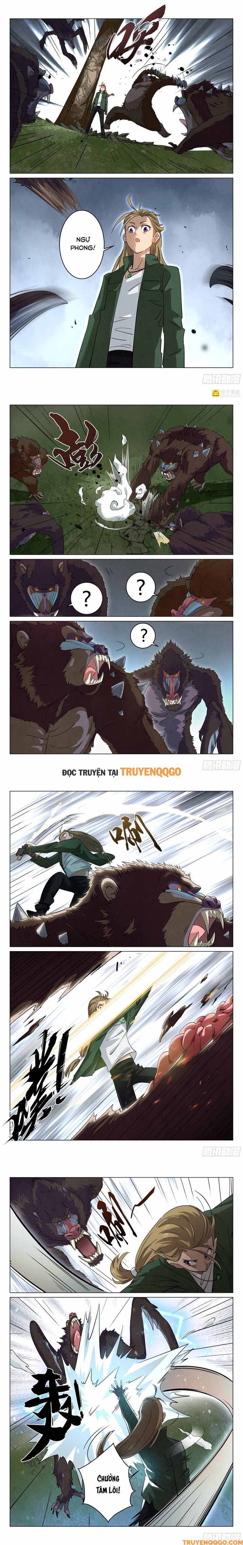 Triệu Bân Đồ Yêu Ký Chapter 15 - 6