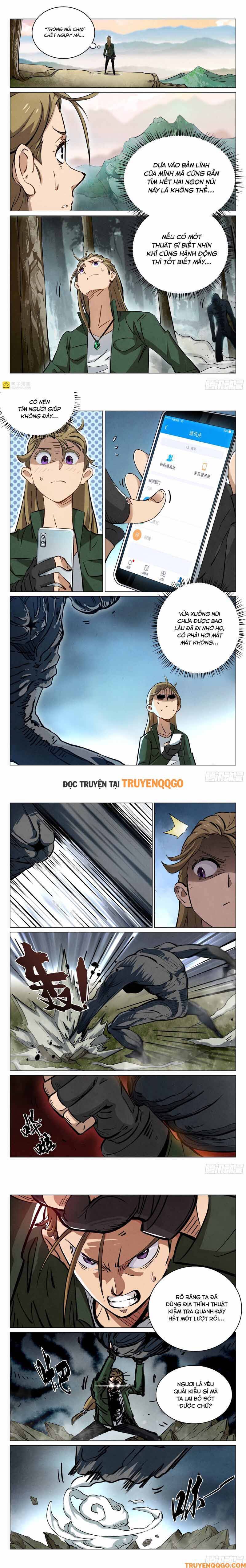 Triệu Bân Đồ Yêu Ký Chapter 16 - 3