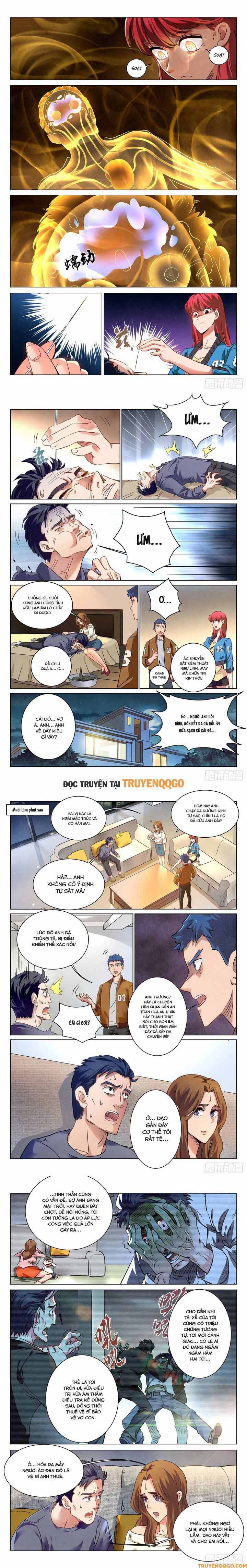 Triệu Bân Đồ Yêu Ký Chapter 3 - 2