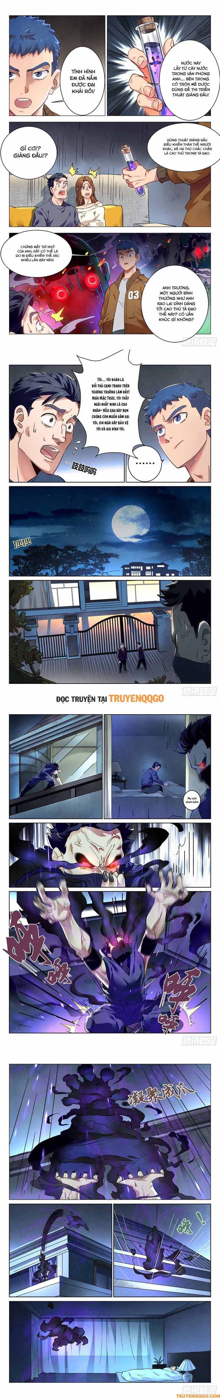 Triệu Bân Đồ Yêu Ký Chapter 3 - 3