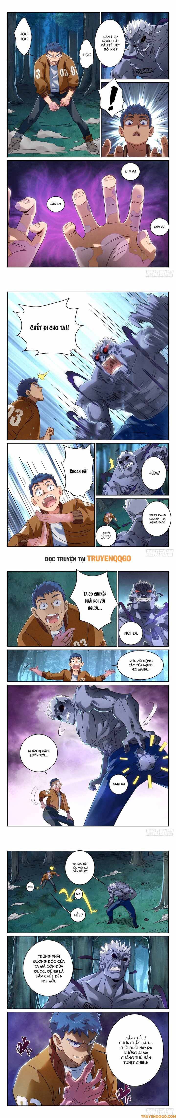 Triệu Bân Đồ Yêu Ký Chapter 4 - 5