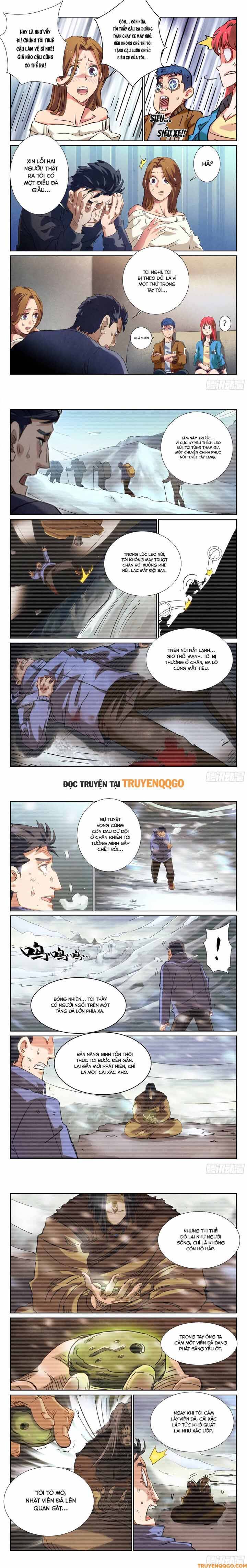 Triệu Bân Đồ Yêu Ký Chapter 5 - 4