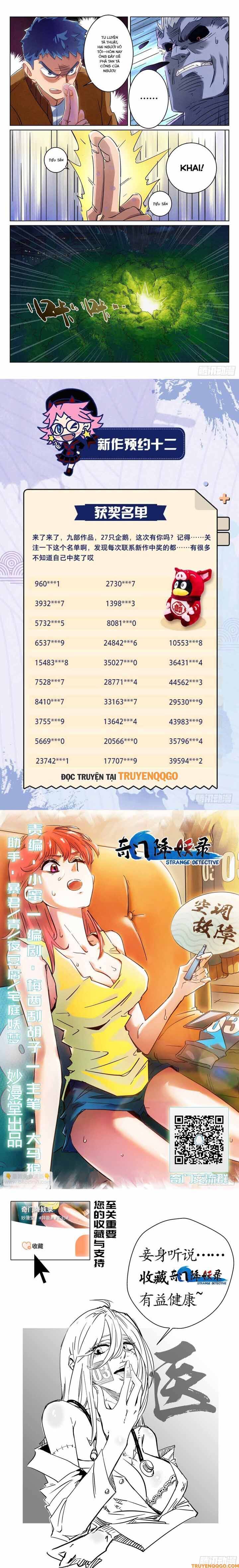Triệu Bân Đồ Yêu Ký Chapter 4 - 6