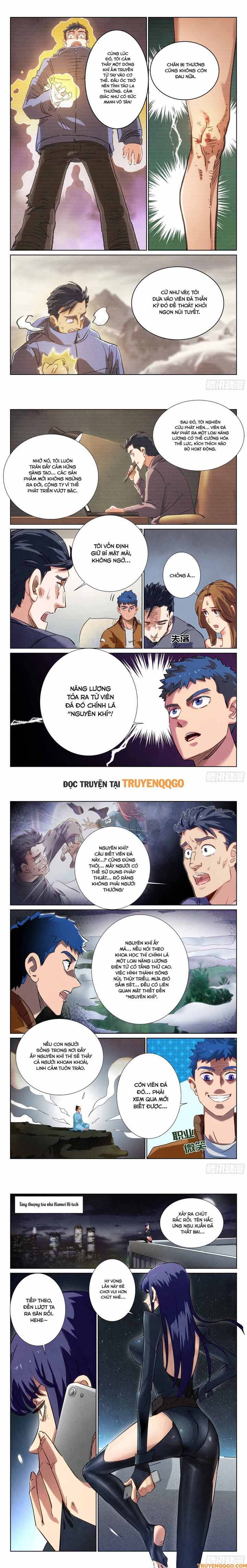 Triệu Bân Đồ Yêu Ký Chapter 5 - 5