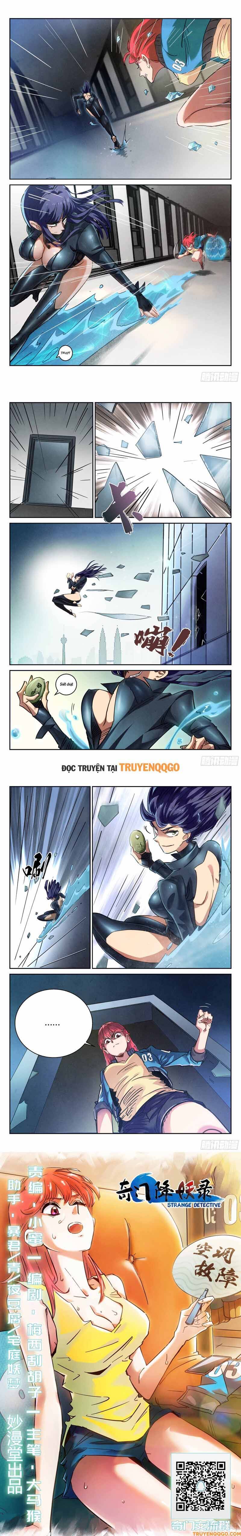 Triệu Bân Đồ Yêu Ký Chapter 6 - 6