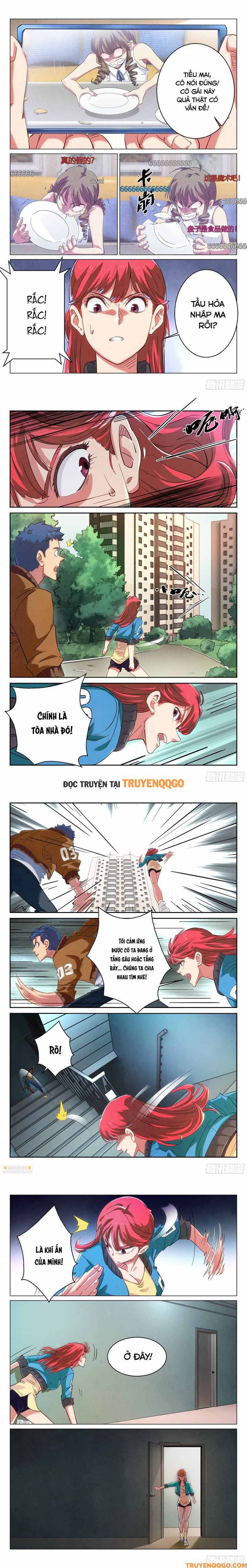 Triệu Bân Đồ Yêu Ký Chapter 8 - 4