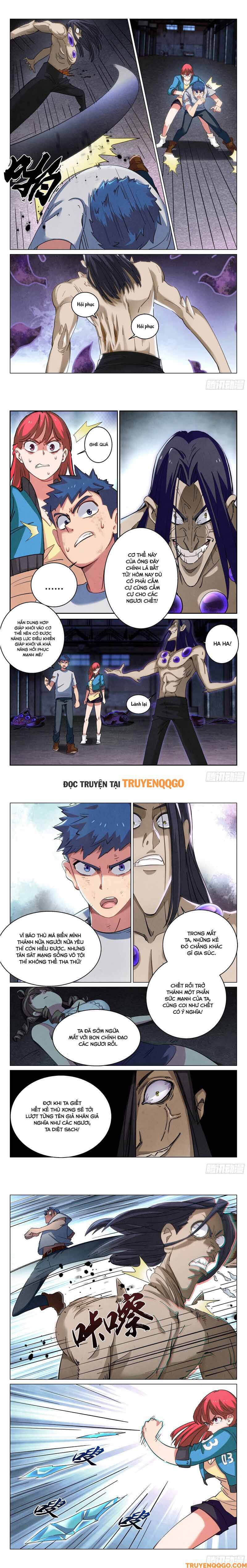 Triệu Bân Đồ Yêu Ký Chapter 12 - 4