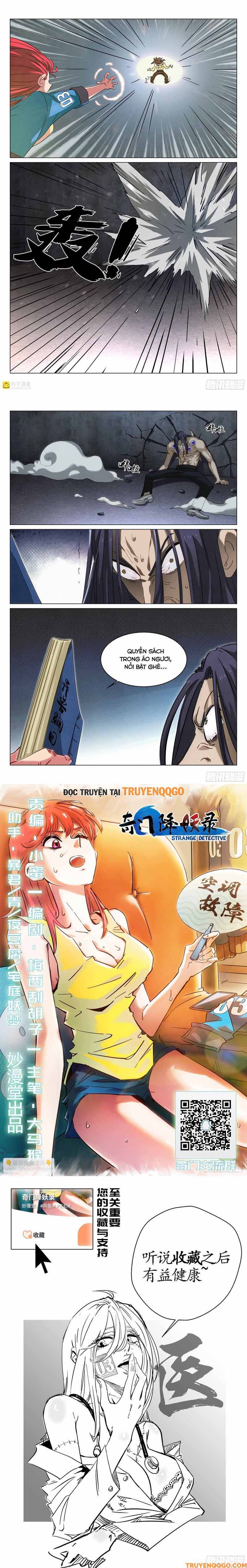 Triệu Bân Đồ Yêu Ký Chapter 12 - 6