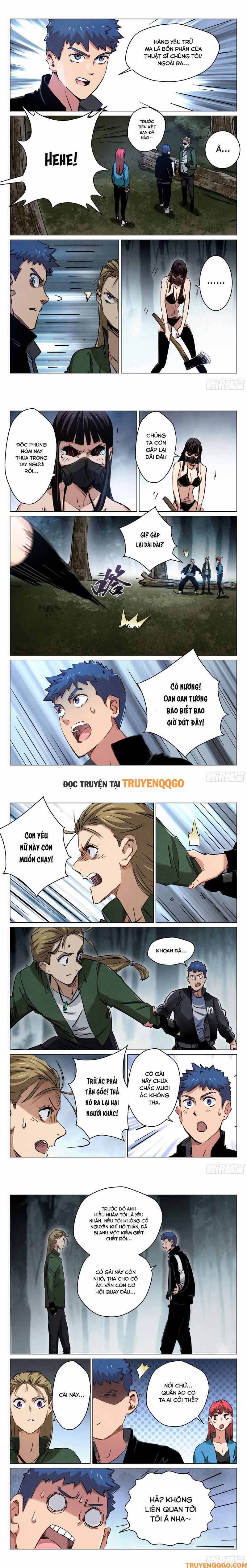 Triệu Bân Đồ Yêu Ký Chapter 22 - 4