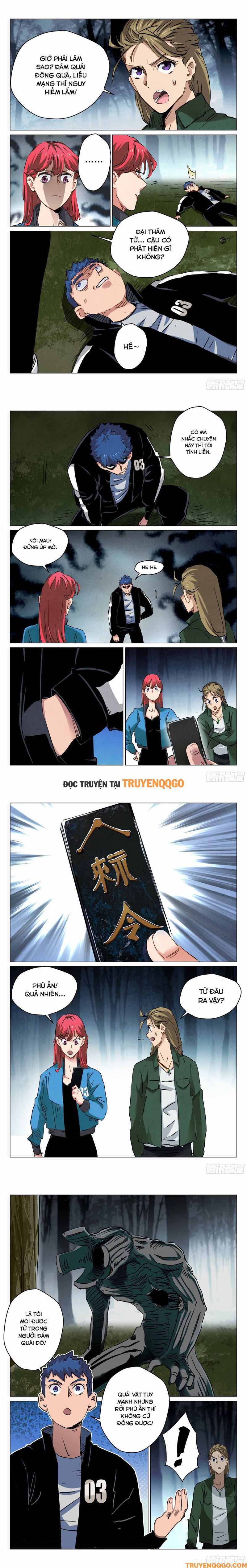 Triệu Bân Đồ Yêu Ký Chapter 24 - 5