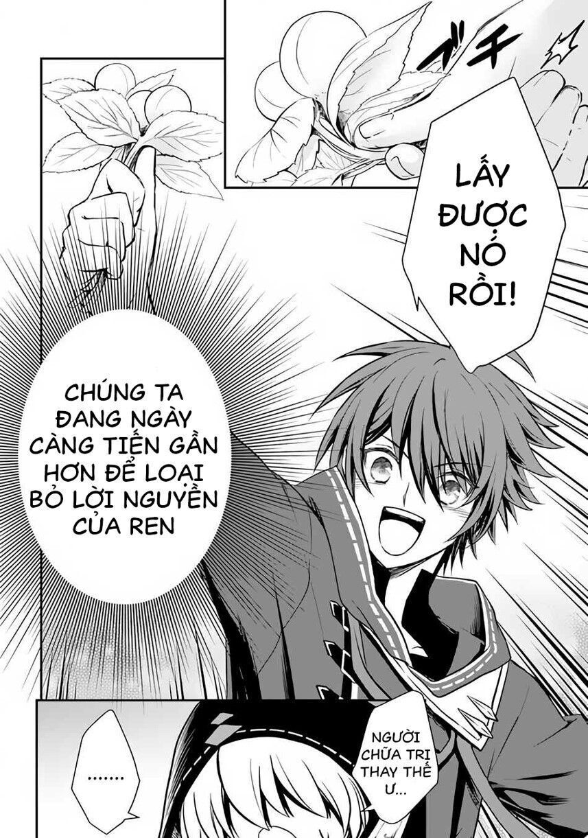 Kanzen Kaihi Healer No Kiseki Chapter 24.1 - 12