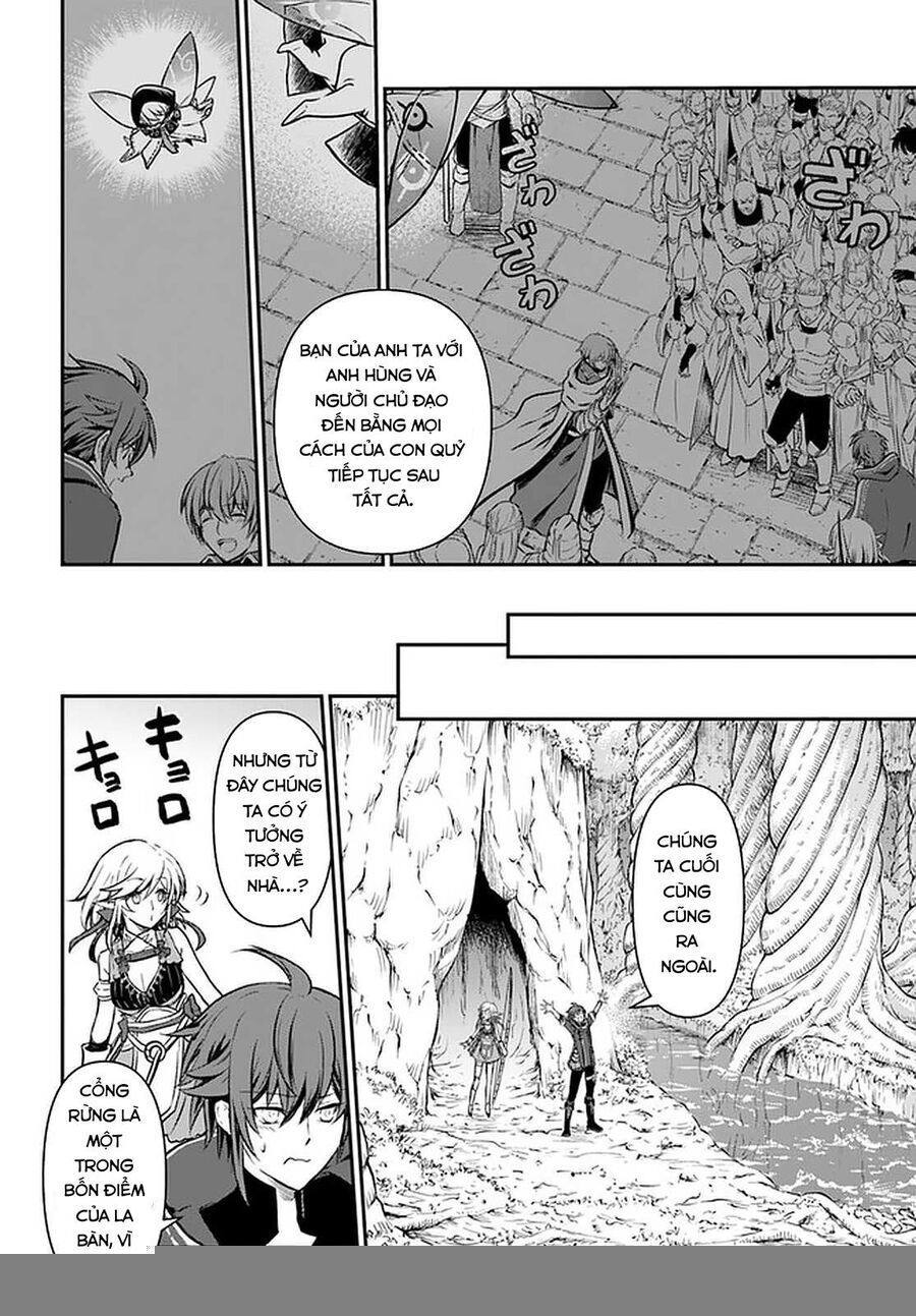 Kanzen Kaihi Healer No Kiseki Chapter 24.1 - 17