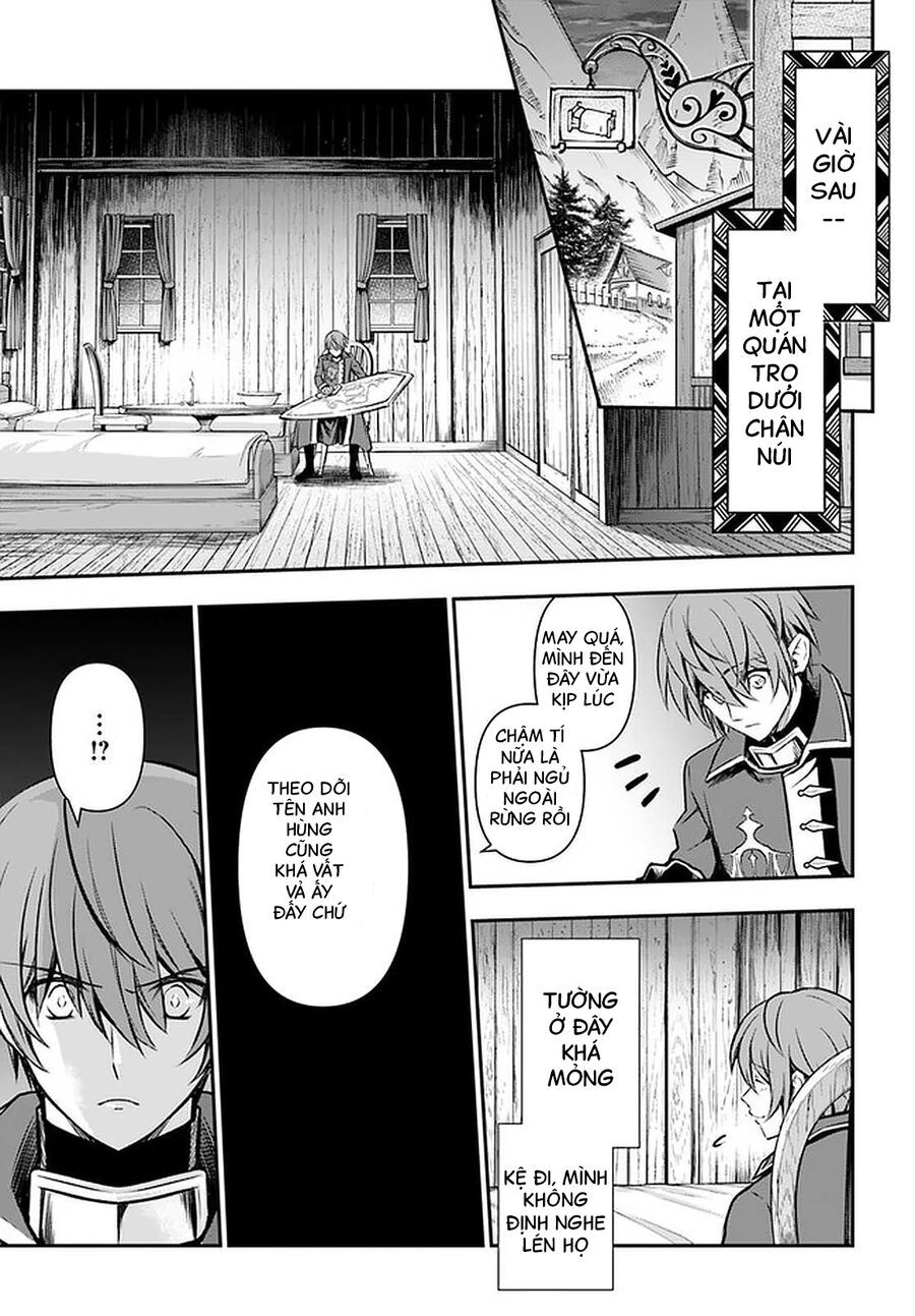 Kanzen Kaihi Healer No Kiseki Chapter 24.2 - 7