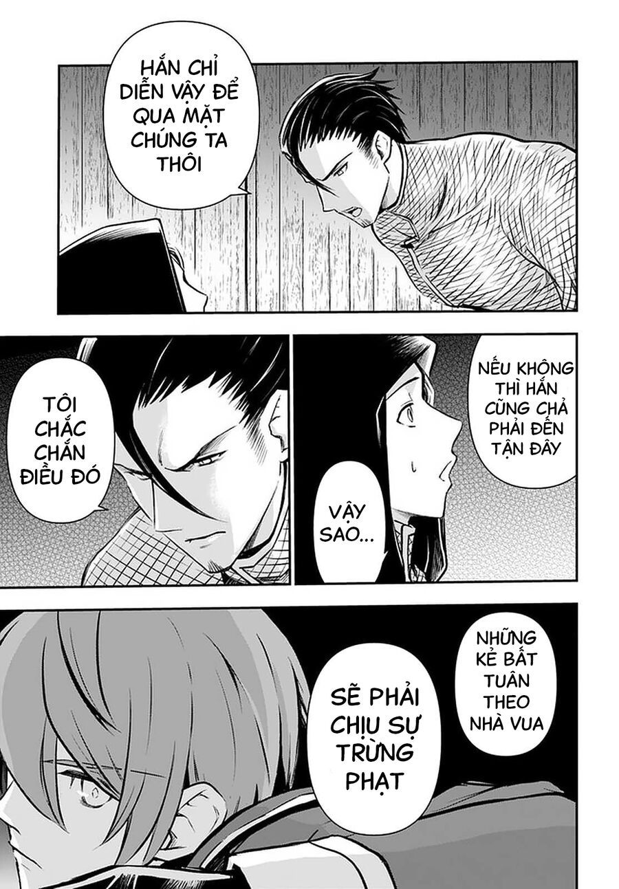 Kanzen Kaihi Healer No Kiseki Chapter 24.2 - 9