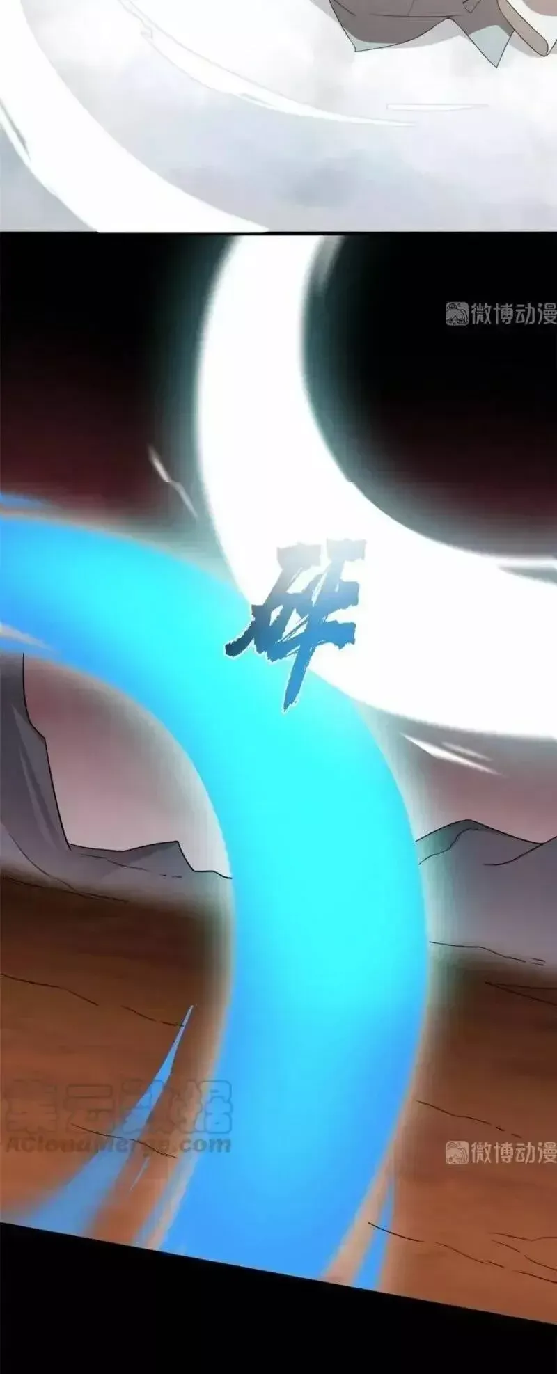 Độc Bộ Thiên Hạ: Đặc Công Thần Y Chapter 277.3 - 6