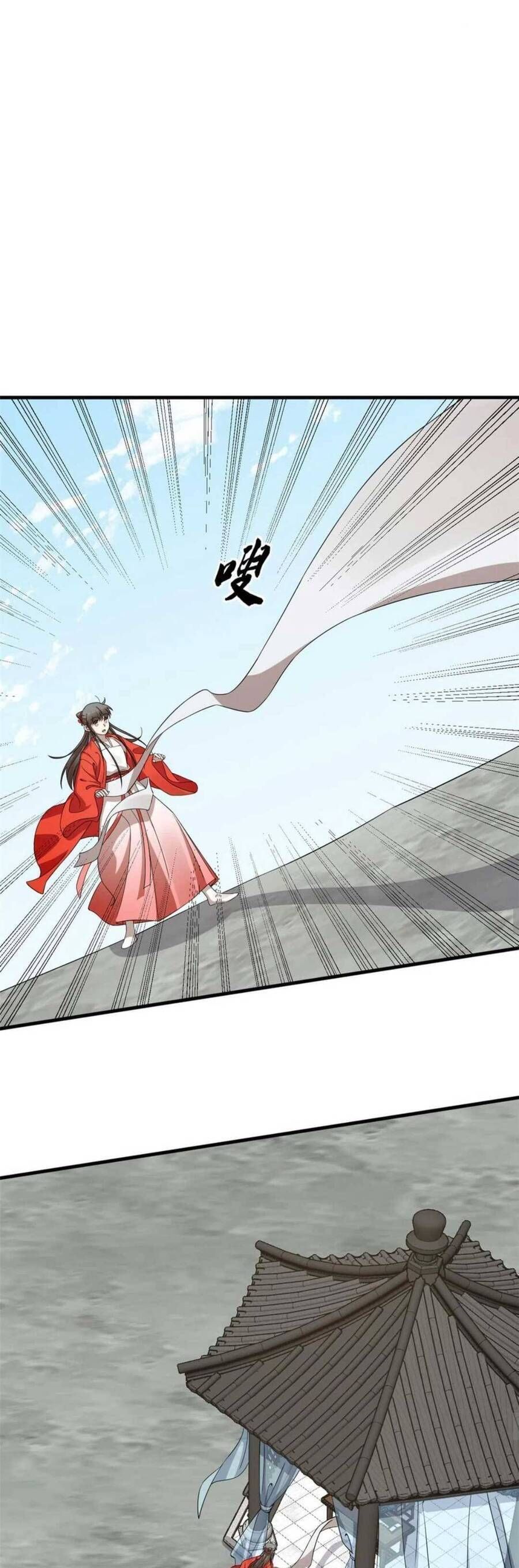 Độc Bộ Thiên Hạ: Đặc Công Thần Y Chapter 449.8 - 10