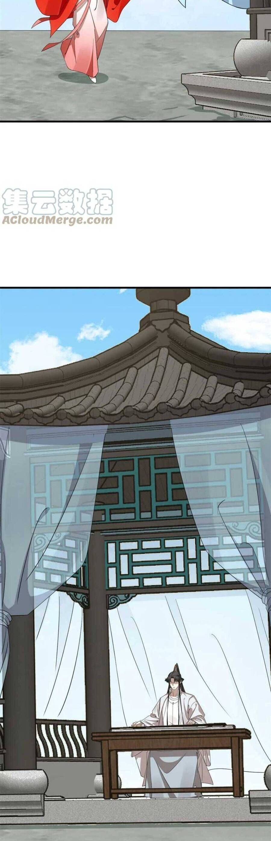 Độc Bộ Thiên Hạ: Đặc Công Thần Y Chapter 449.9 - 7