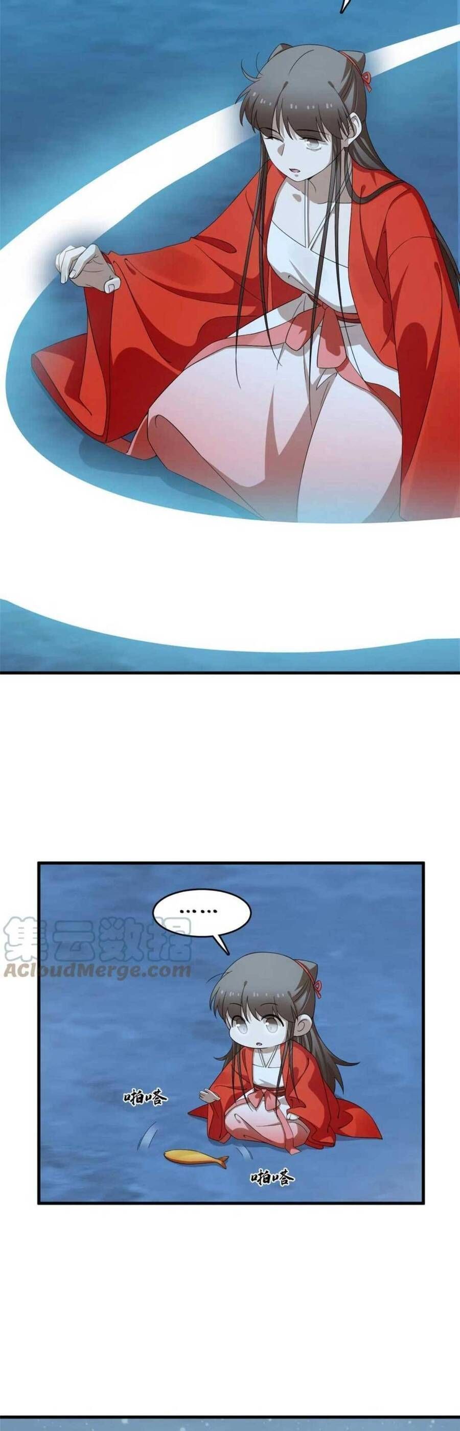 Độc Bộ Thiên Hạ: Đặc Công Thần Y Chapter 452.6 - 8