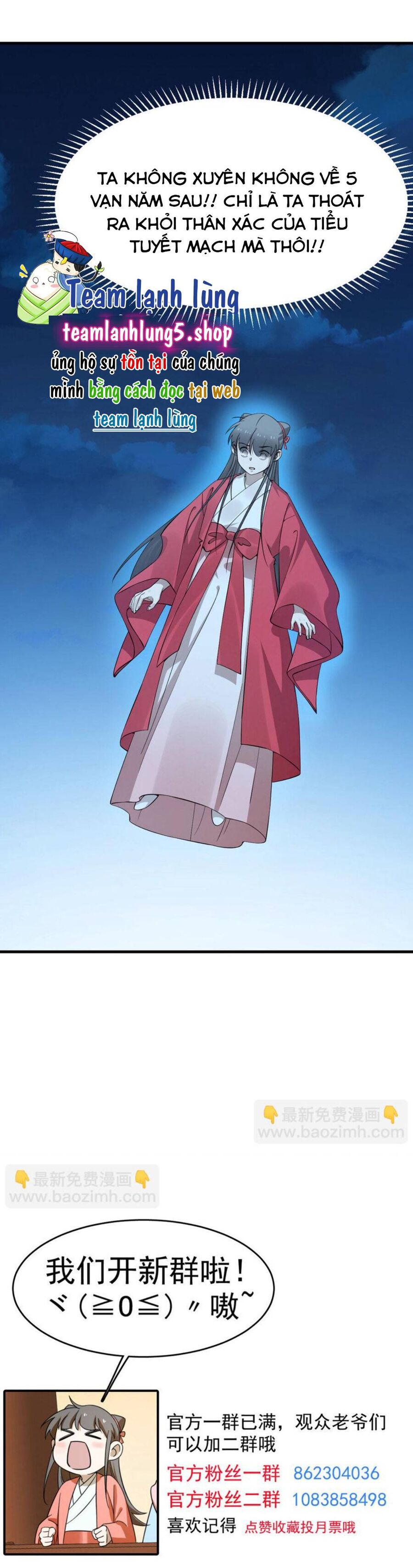 Độc Bộ Thiên Hạ: Đặc Công Thần Y Chapter 501 - 4