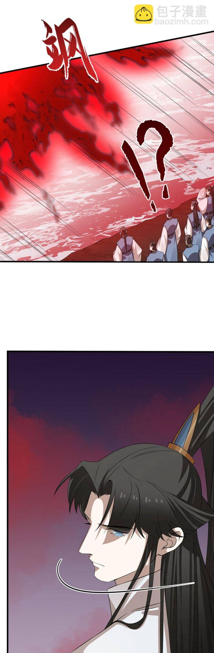 Độc Bộ Thiên Hạ: Đặc Công Thần Y Chapter 503 - 20